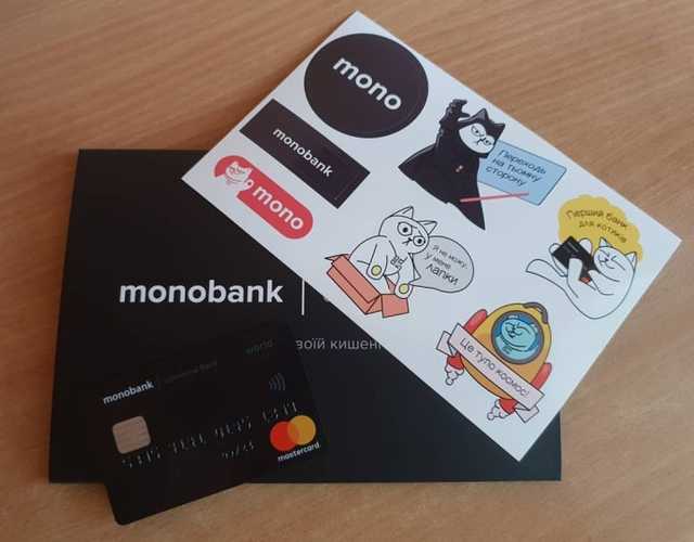   Monobank   : 