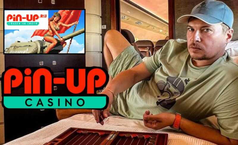   Pin-UP casino    :  "" 