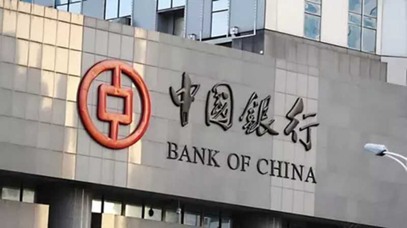   Bank of China      